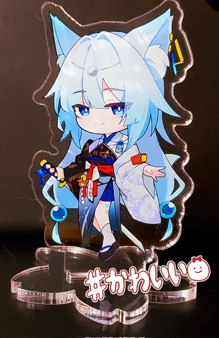 あと可愛く描けたので個人的にこの子で初めてアクスタお願いしてみたんたけどめちゃくちゃ良い…!!! 