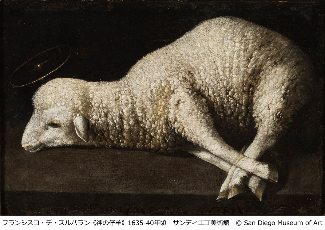 どこ見る？どう見る？西洋絵画！－ルネサンスから印象派まで on