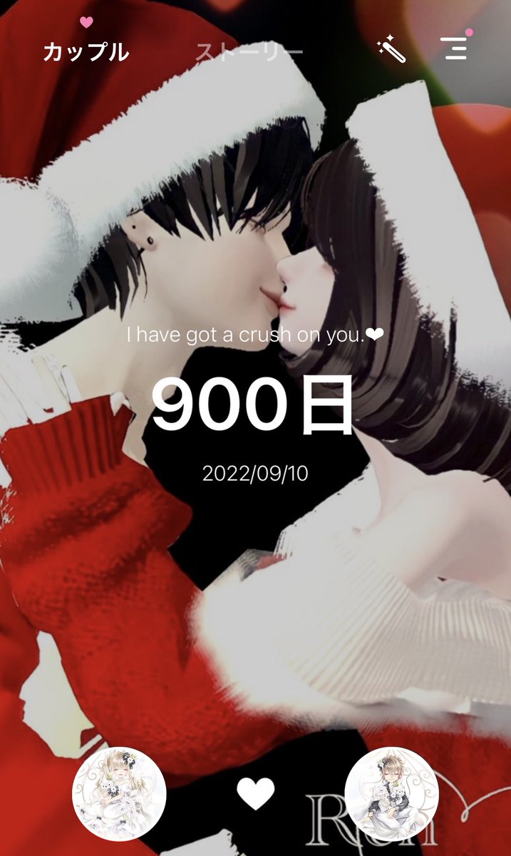 amichi910's tweet photo. 900日ってれんくんが教えてくれた(՞っ ̫ _՞)♡
@Ren___nouen_ https://t.co/QwZOQCUjRz