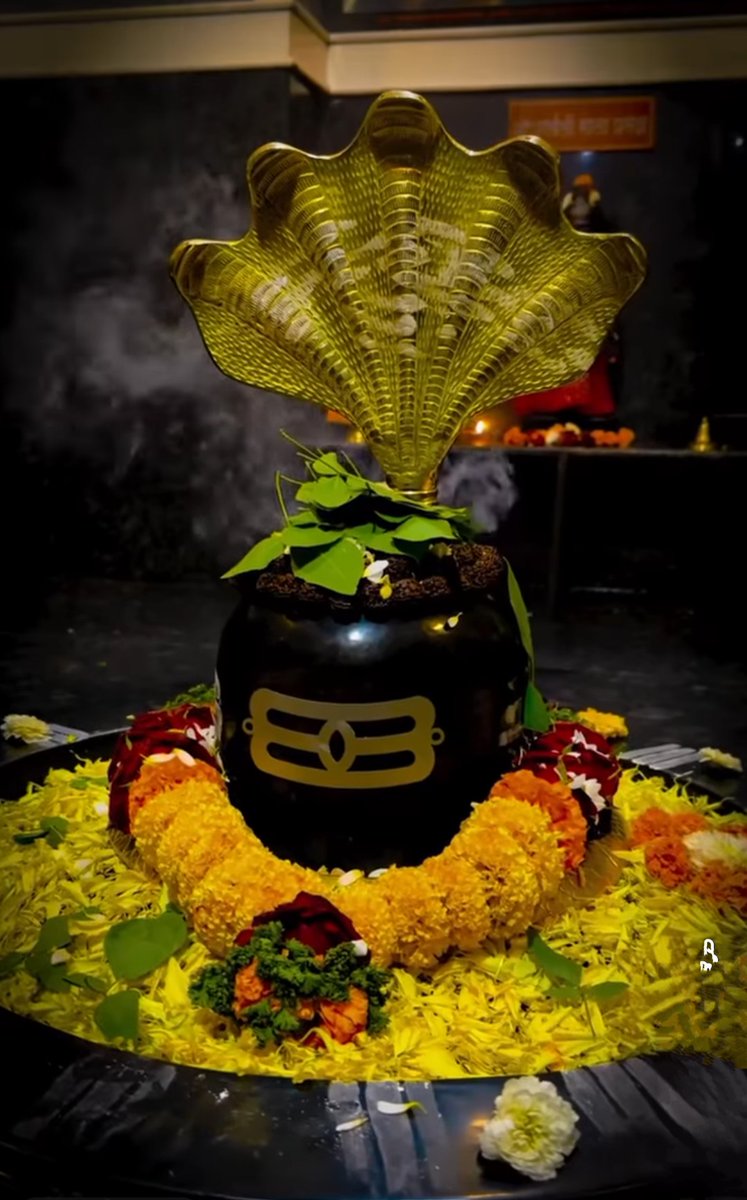 Om namah shivaya