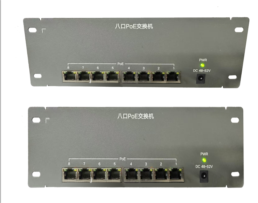 raypodo's tweet image. 🔌 Power up your devices with the Raypodo 8-Port PoE Switch! Reliable performance and multiple ports for seamless network connectivity. Perfect for businesses and smart homes. #PoESwitch #NetworkingTech #raypodo #raypodotech #poe+[raypodo.com/product/raypod…]