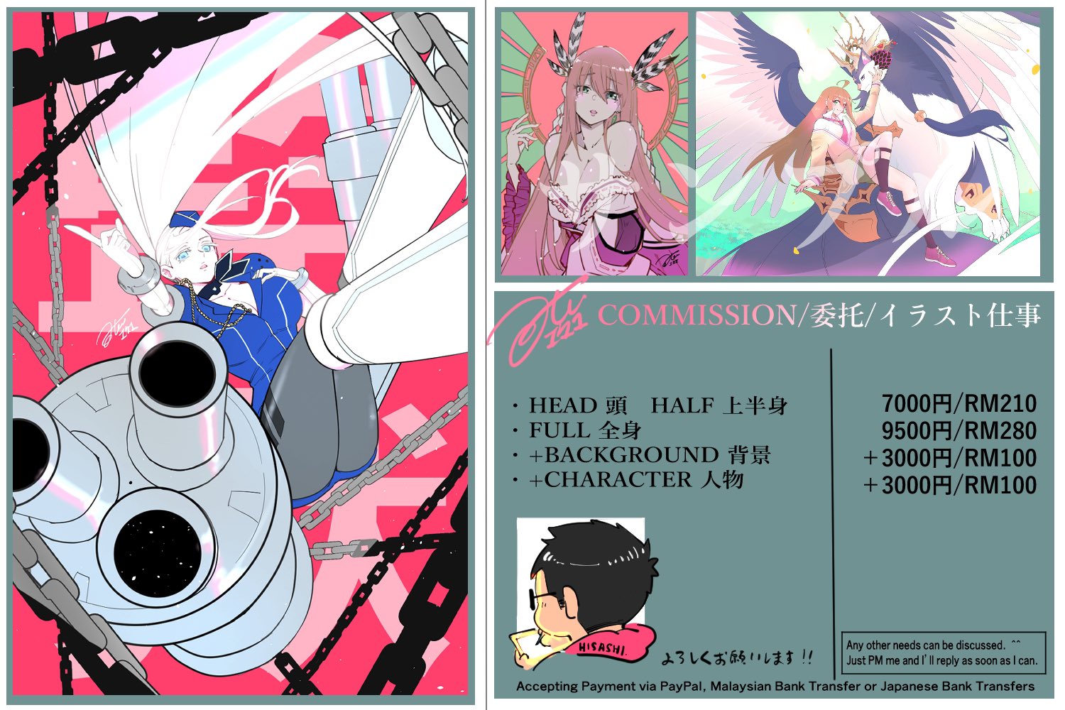 1久1 - Commission Open (@191Hisashi) / X