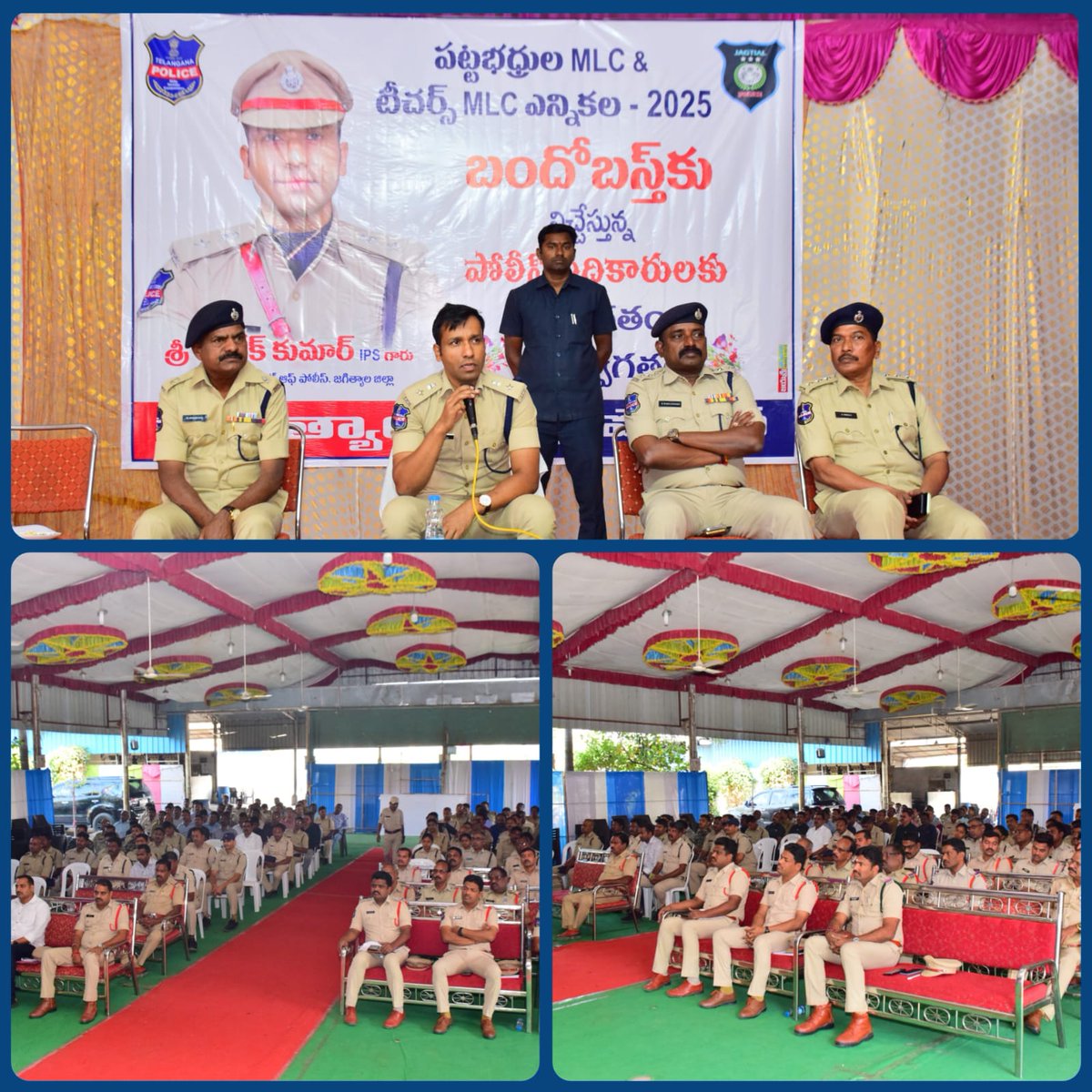 SpJagtial's tweet photo. In view of #MLCelections2025, briefed the Officers & Men on election duties, security measures and procedures to be followed to ensure a Smooth and Peaceful Polling. Report any untoward incidents to Concerned authorities or #Dial100 immediately.
#SafeElection
@TelanganaCOPs https://t.co/Y3ZiMiZZOv