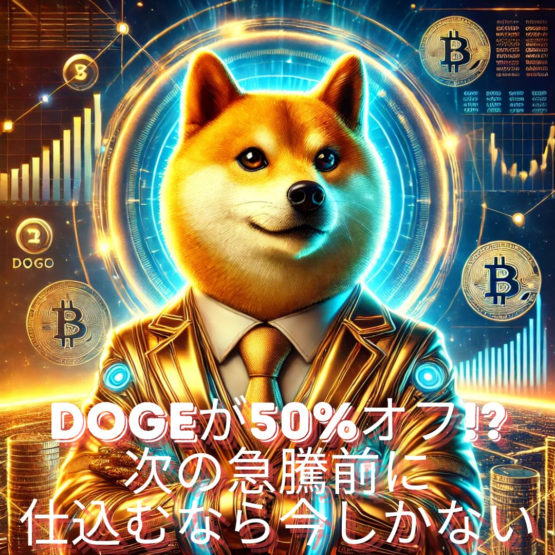 くりら｜放置型Web3副業✨ tweet media