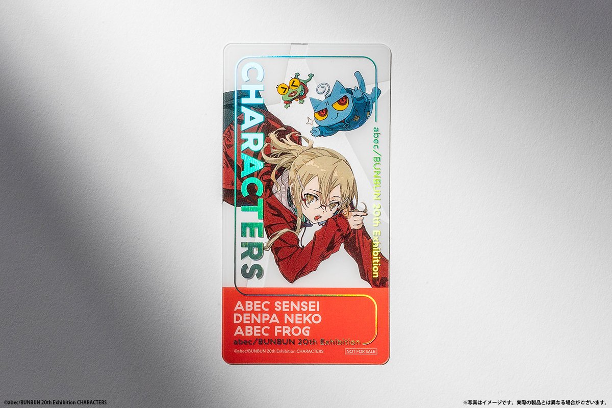 アスナ クリアカード abec/BUNBUN個展 SAO