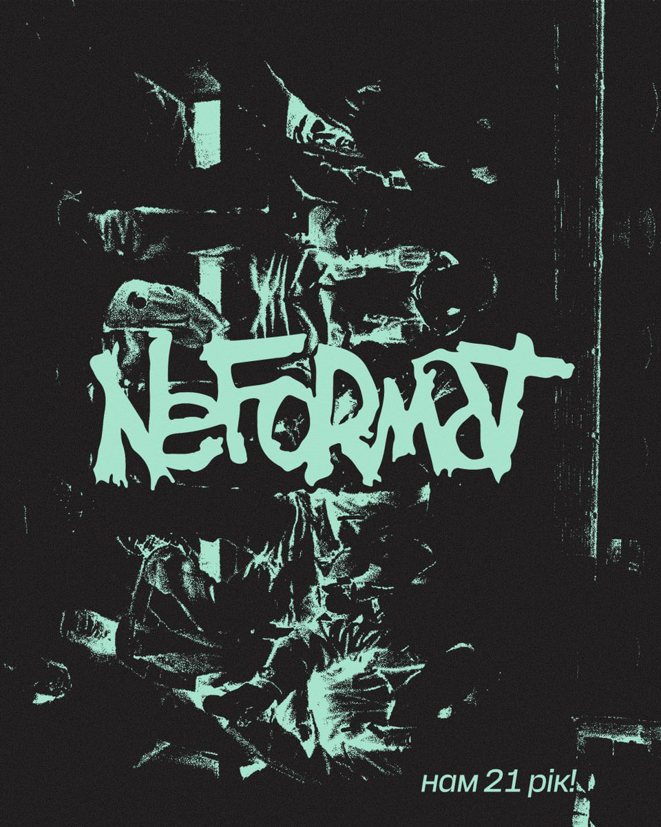 neformat.com.ua tweet media