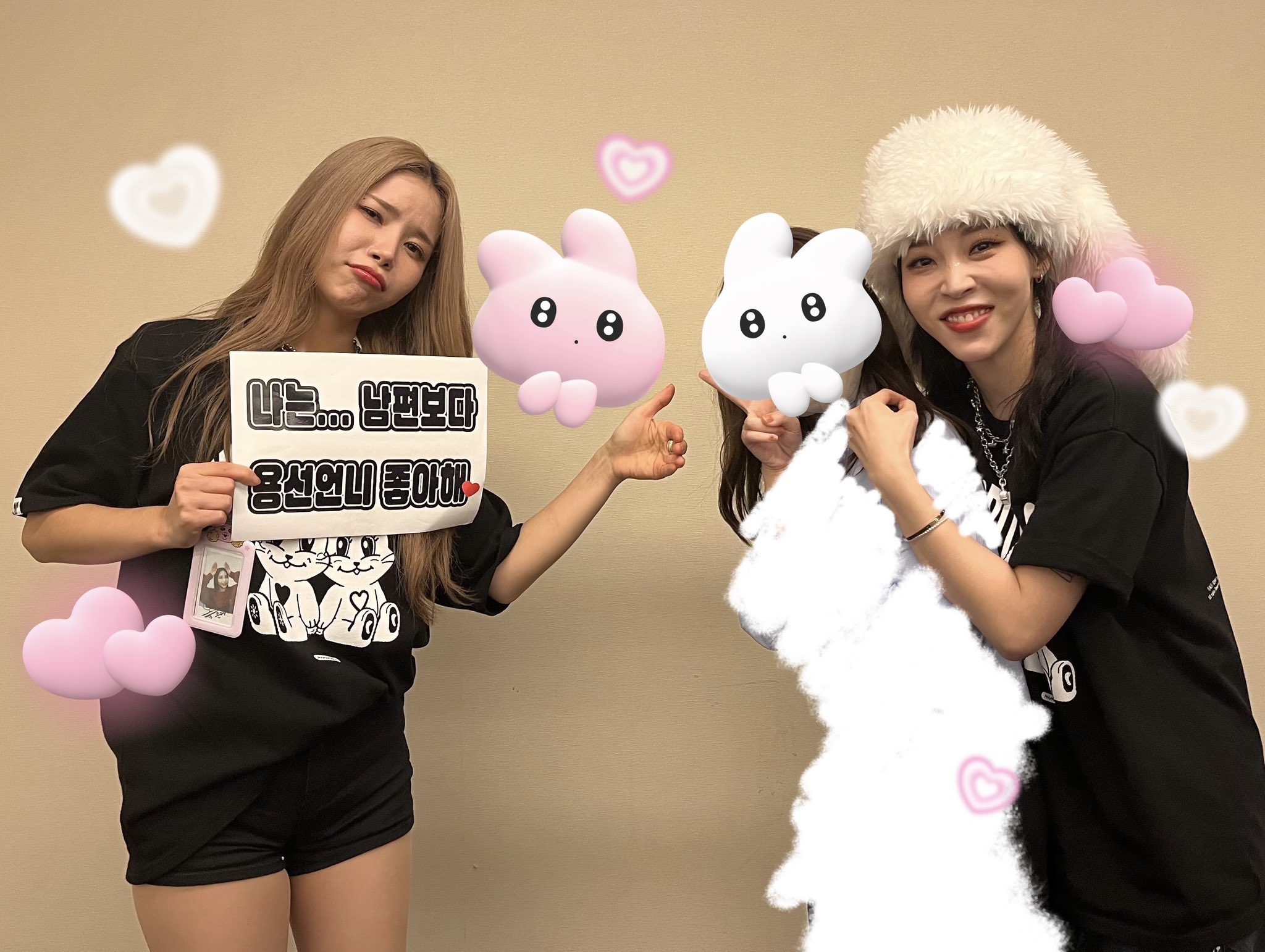 모모 (@byul_mo_mo) / X