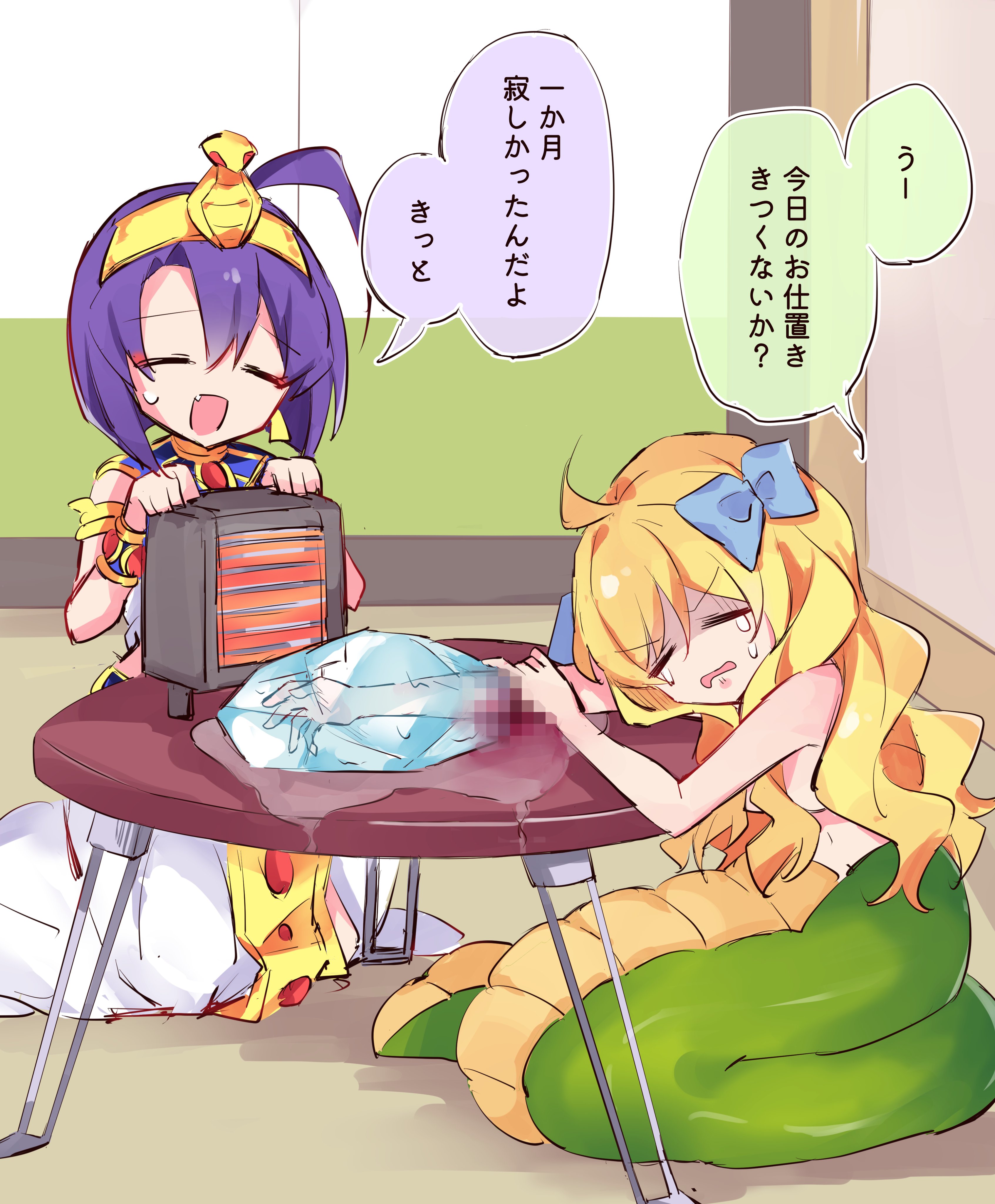 ユキヲ@邪神ちゃん連載中 (@pentarouX) / X
