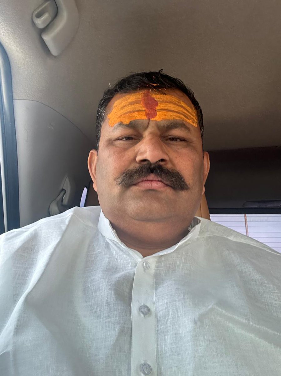 हर हर महादेव