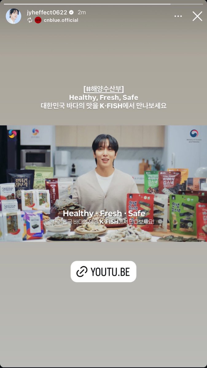 kimcuong231089's tweet photo. Let's enjoy K Fish products with Ambassador Yong Hwa - “K Fish , Healthy, Fresh, Safe”.
#JUNGYONGHWA #CNBLUE #정용화 #씨엔블루 #KFISH #케이피쉬 #SEAFOOD #수산물
https://t.co/Sa9sDd7u2M https://t.co/0vrc9mcyyF