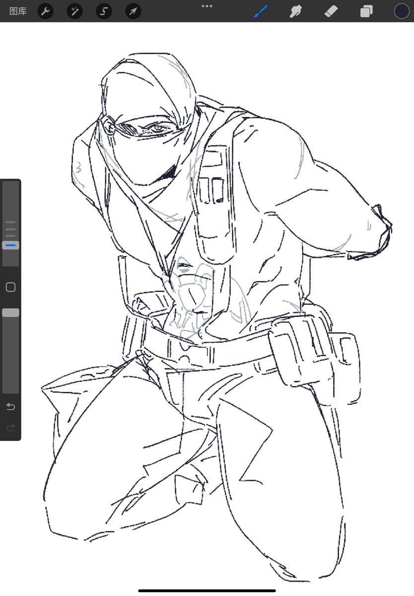 I don’t know what  Im  drawing 
#krueger