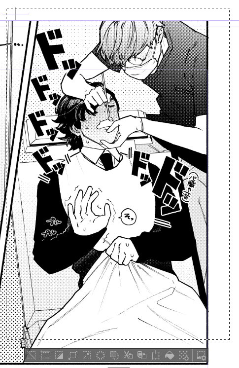 受けの口腔内をチェックする攻めの画像です。BLです。 