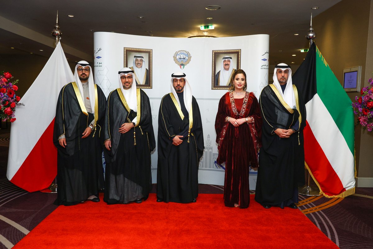 بحضور عدد من السفراء وكبار المسؤولين والشخصيات

سفارات دولة الكويت لدى قبرص ومنغوليا وبولندا وصربيا تحتفل بالذكرى الـ64 للعيد الوطني والـ34 ليوم التحرير

kuna.net.kw/ArticleDetails…

#كونا #الكويت