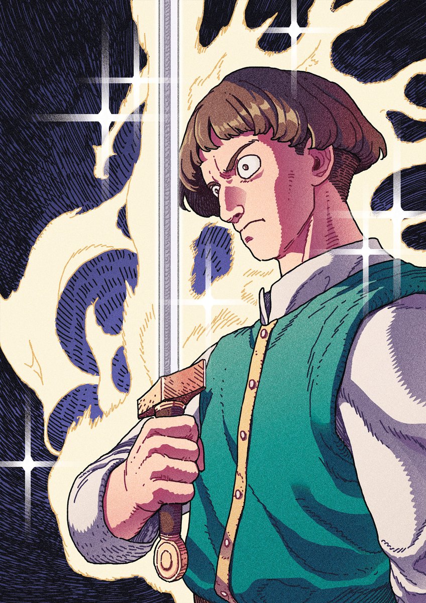 Mighty Guard ✨⚔️✨