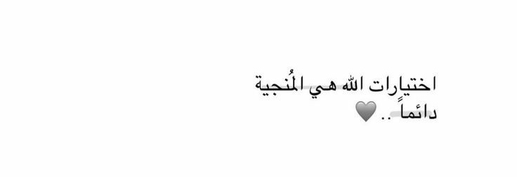 𐙚 مَـيـج tweet media