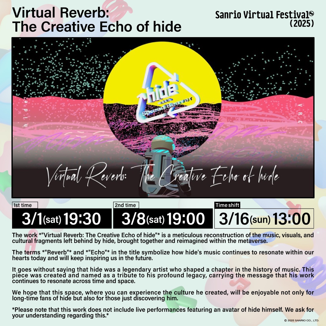 ／
📣Artist message arrived🌟
＼
An exciting message  from Virtual Reverb: The Creative Echo of hide has arrived 🎤
Get your tickets here 🎟️
v-fes.sanrio.co.jp/en/ticket

#SanrioVfest