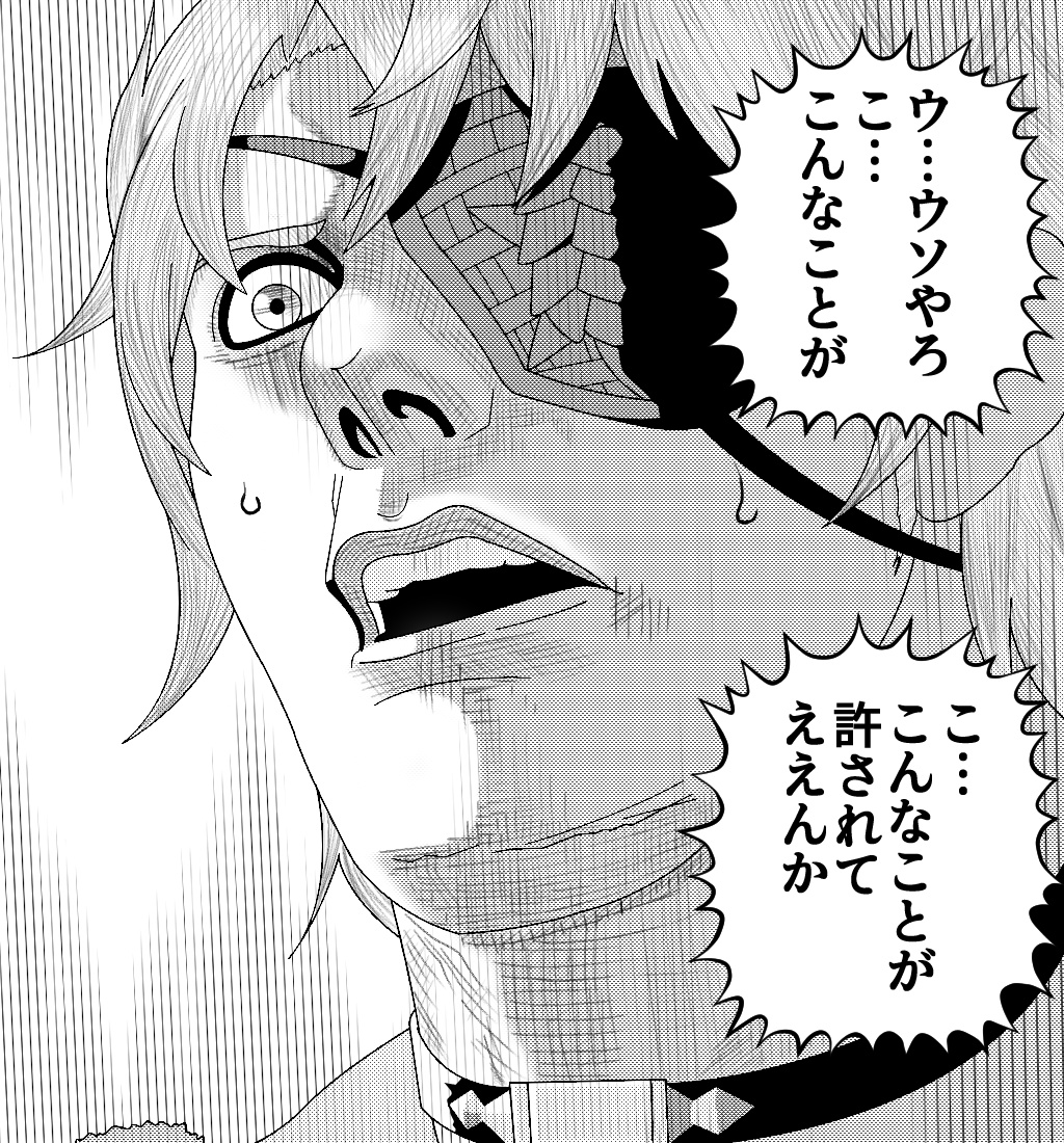 #今月描いたイラストを晒そう
いつもより2,3日短い2月だったけどそこそこ描けたと思う。
3月はモンハンにゼノクロDEだ…絵師活するにはなかなか厳しいな…ユミアのアトリエもあるけどそれどころじゃないから落ち着いたらね。