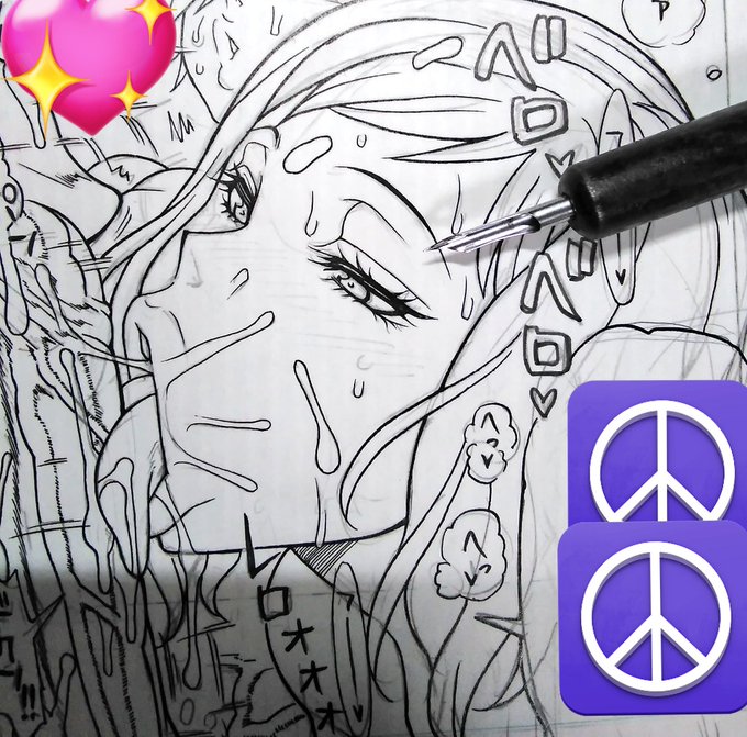 ç®ã®ãã³å
¥ãâïž ç»ç«ç¹çã«è¿ãã