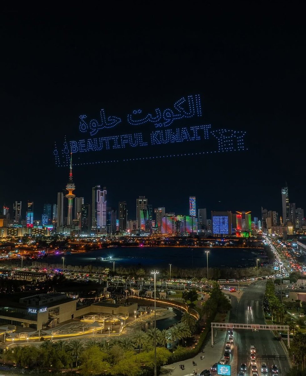 quote__tweet's tweet photo. الكويت حلوة 🇰🇼 Beautiful Kuwait https://t.co/IzcmiyWUNW