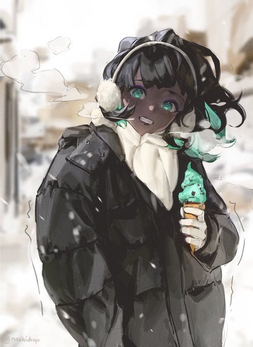 even when it's already cold 