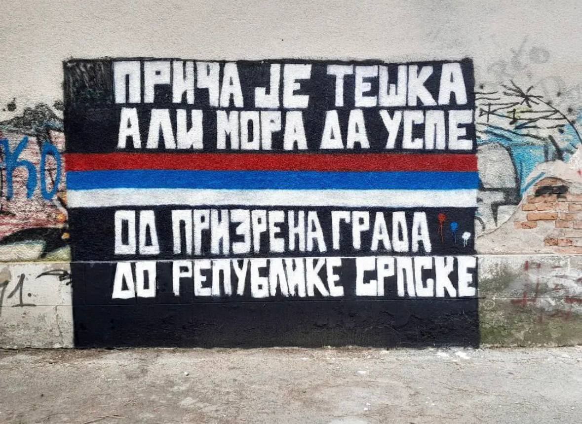 “Прекодрински Срби” су Срби исто као и Срби са друге стране Дрине а различито од секндхенд бивших Срба из круга двојке. 

Даће Бог да ускоро сви Срби буду тамо где им је место - уједињени под тробојком 🇷🇸

Прича је тешка али мора да успе!!!

❤️💙🤍