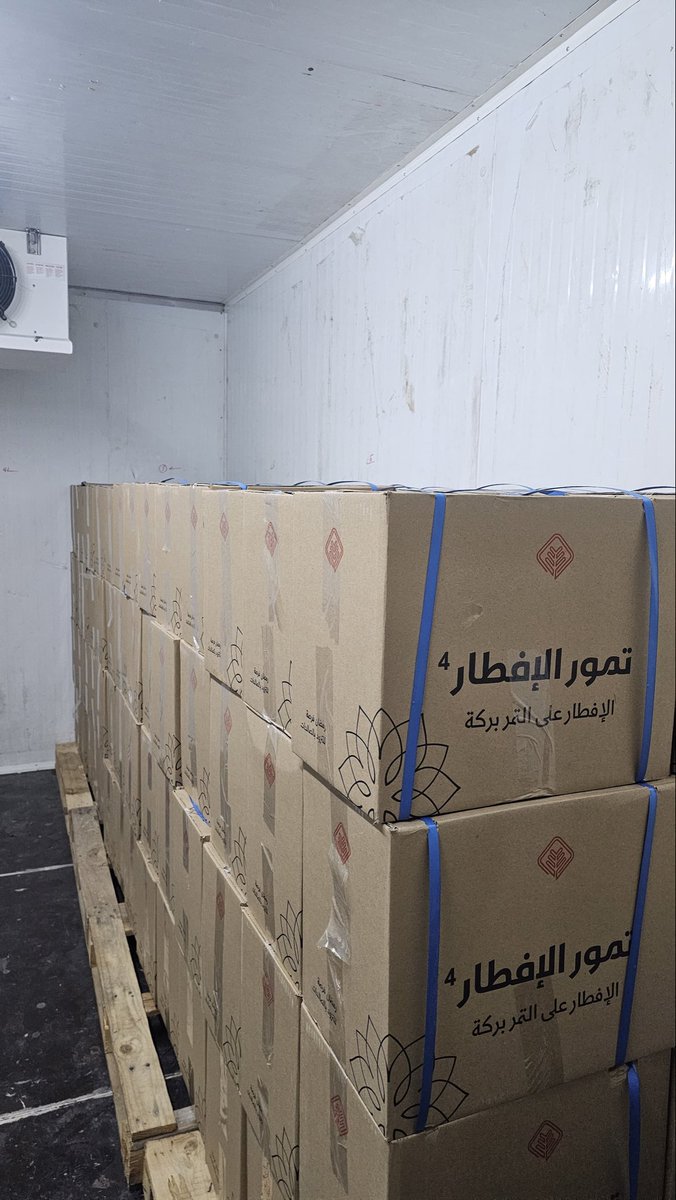 per_frh's tweet photo. نشكر جمعية إحسان على تبرعهم بتبرع عيني "تمور" لشهر رمضان المبارك ، جعلها الله في ميزان حسناتهم. 🌙✨ #رمضان_مبارك #عمل_خيري https://t.co/mXrn72PuxB