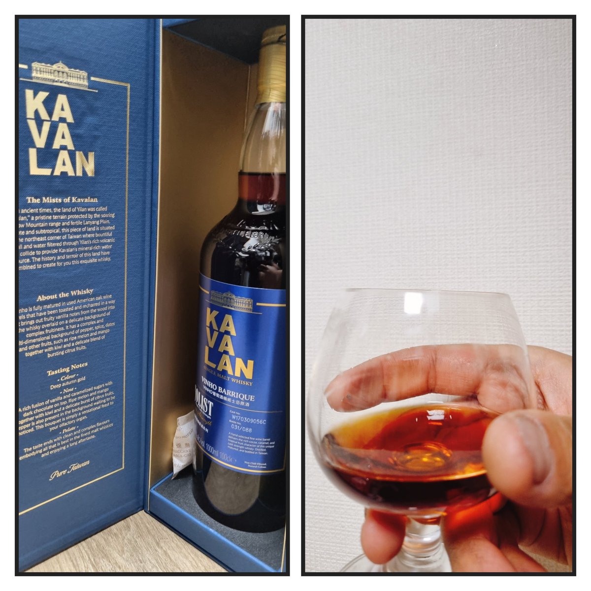 대만을 주기적으로 다녀와야하는 이유가 하나 더 생겼다