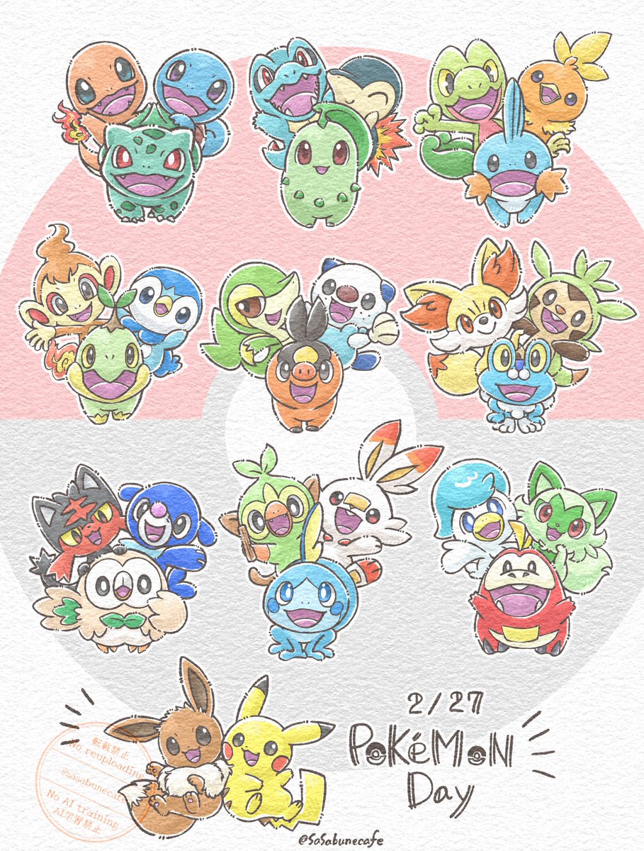 sasabunecafe's tweet image. きみは だれと 冒険に出た？
#PokémonDay
#PokemonDay2025