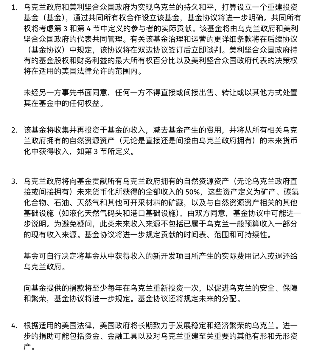 王局志安 tweet media
