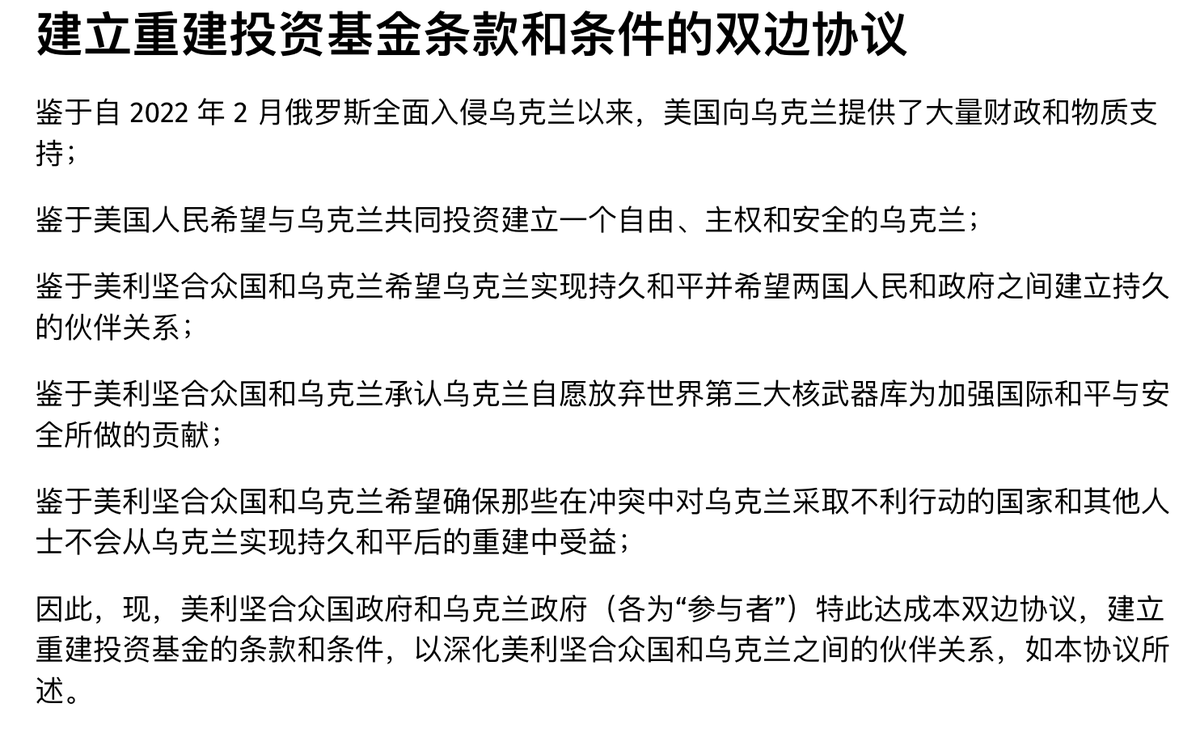 王局志安 tweet media