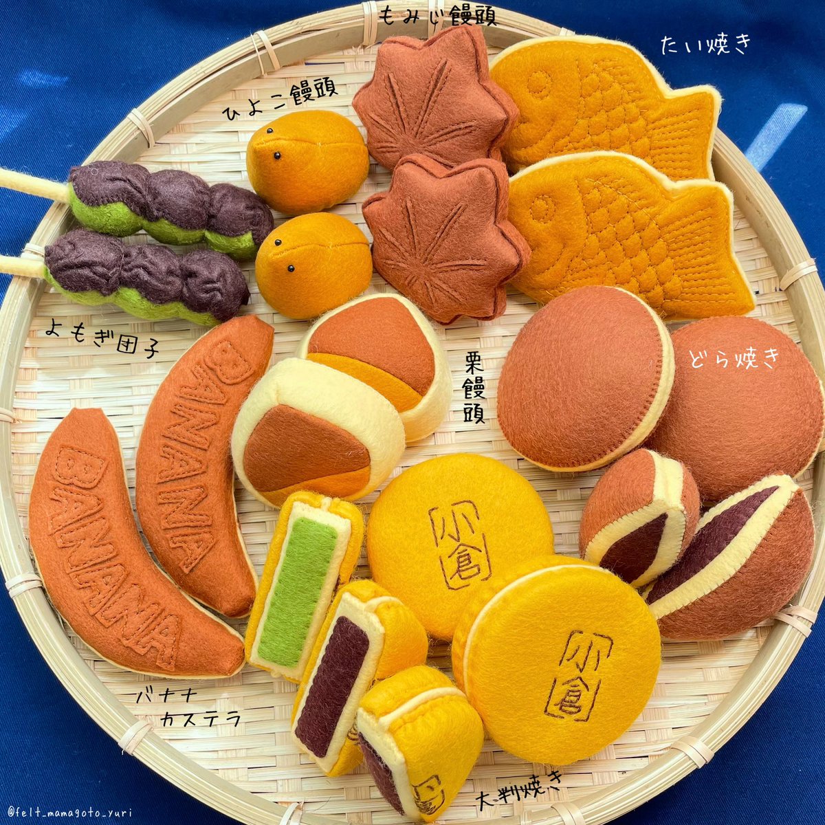 フェルトままごと＊ゆり (@felt_mamagoto) / Posts / X