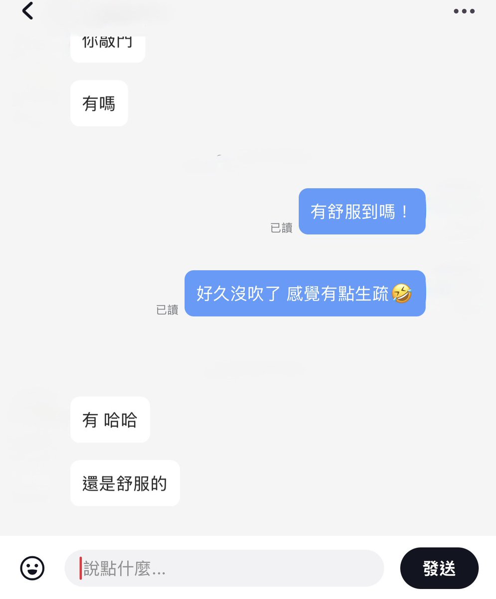 rrrr_620's tweet photo. 弟弟回來啦,時隔1個月沒有吹了 都生疏了😅
 弟弟還是憋住好幾次才肯💦出來 https://t.co/ARMr7NI6hK