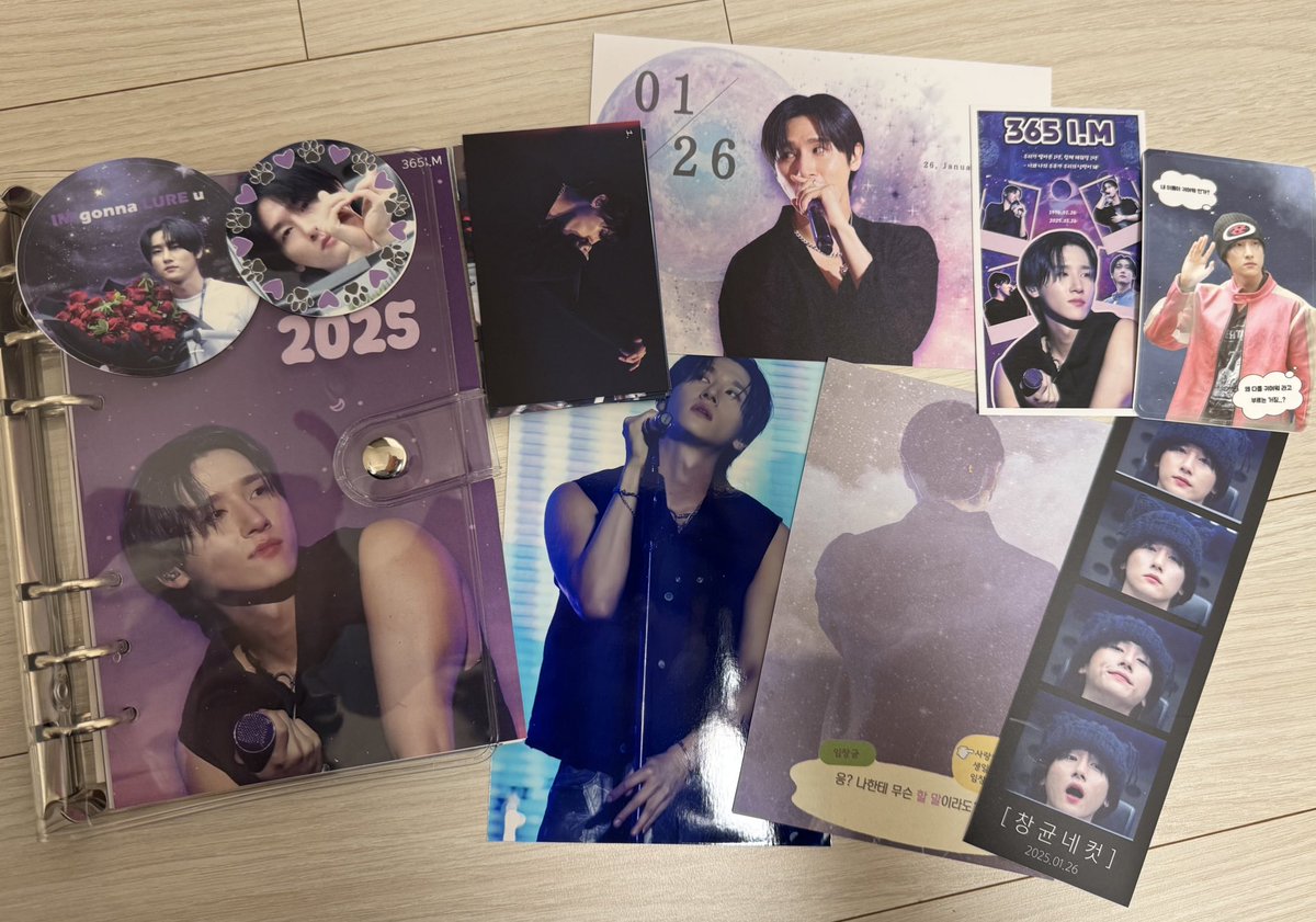 생각도 못하고 있다가 당첨 된 창균이 생카이벤트💜
기본 특전이 오려나? 햇는데 
특전에 다이어리까지 같이 보내주셨다ꯁ◡̈ꯁ
감사히 잘 쓸게용😘