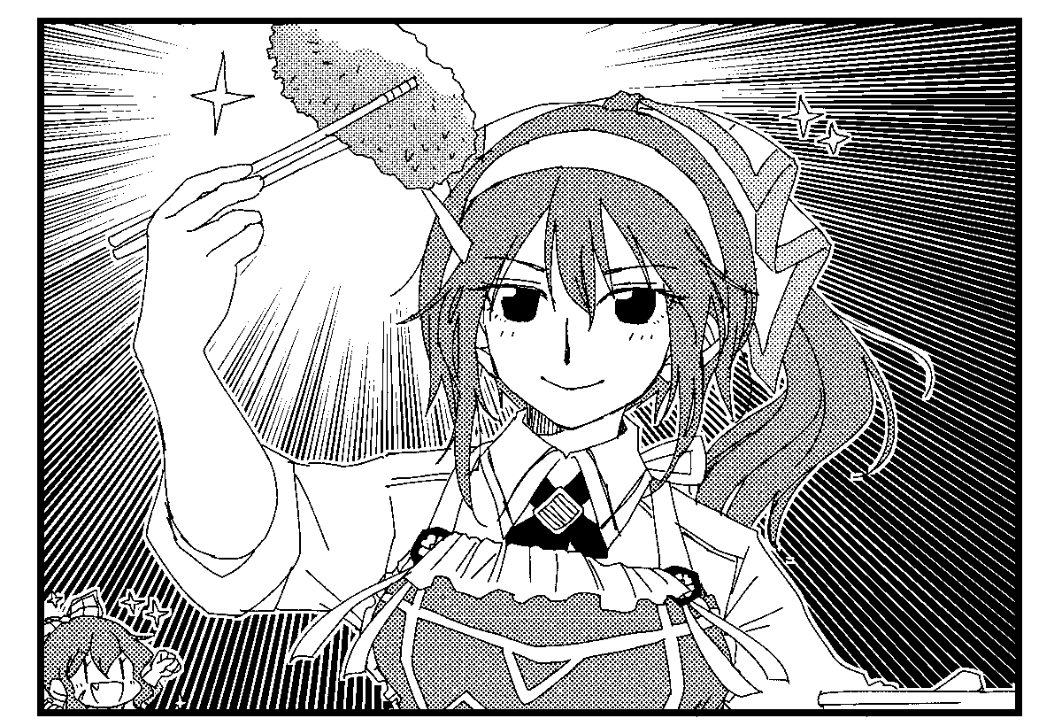 #このタグ見た人は食べ物を持ったキャラを貼る

KA☆TSU 