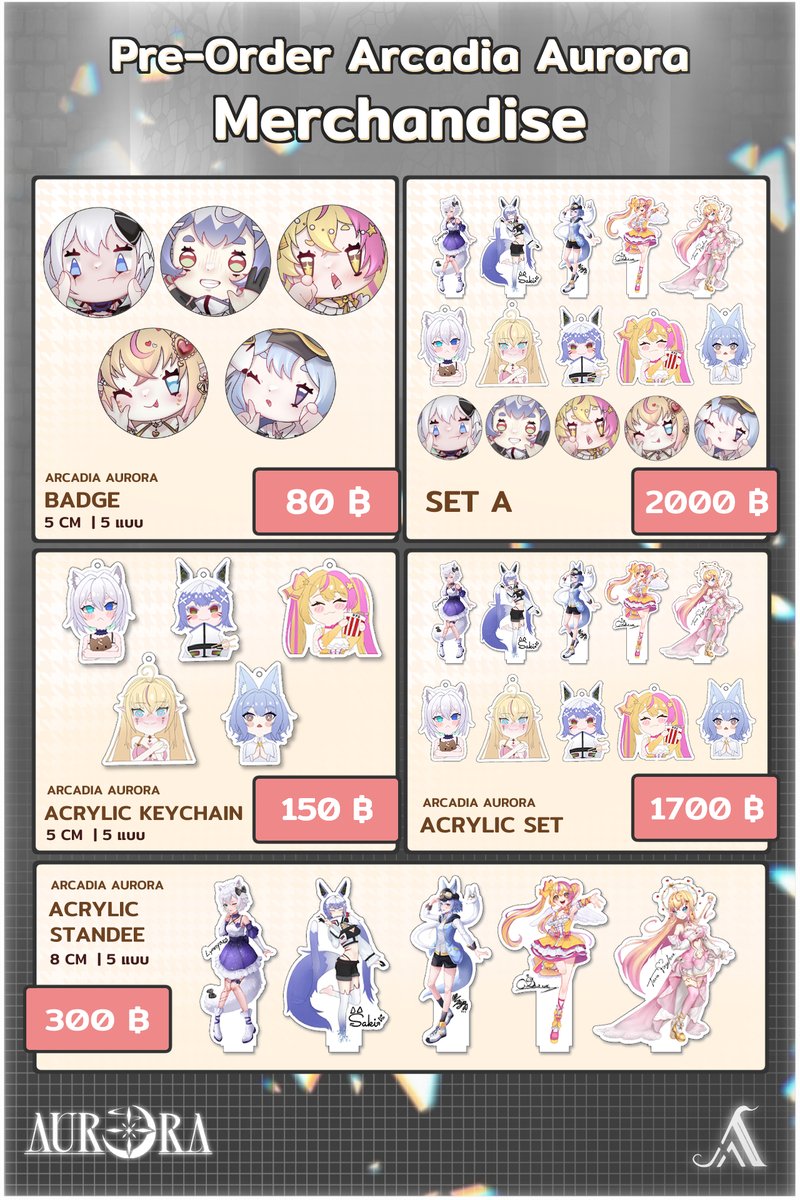 ProjectArcadiaV's tweet image. 🌌✨ Arcadia Gen Aurora เปิดพรีออเดอร์แล้ว! ✨🌌

Merch คอลเลคชั่นสุดพิเศษของสาว ๆ Aurora มาแล้ว! 💖
📦 พรีออเดอร์ วันนี้ – 15 เม.ย. (จัดส่งเท่านั้น)
🛒 สั่งจองได้ที่นี่ 👉 forms.gle/WLVcnoFCPsibB6…
#ArcadiaProject #VtuberTH #arcadiaAurora