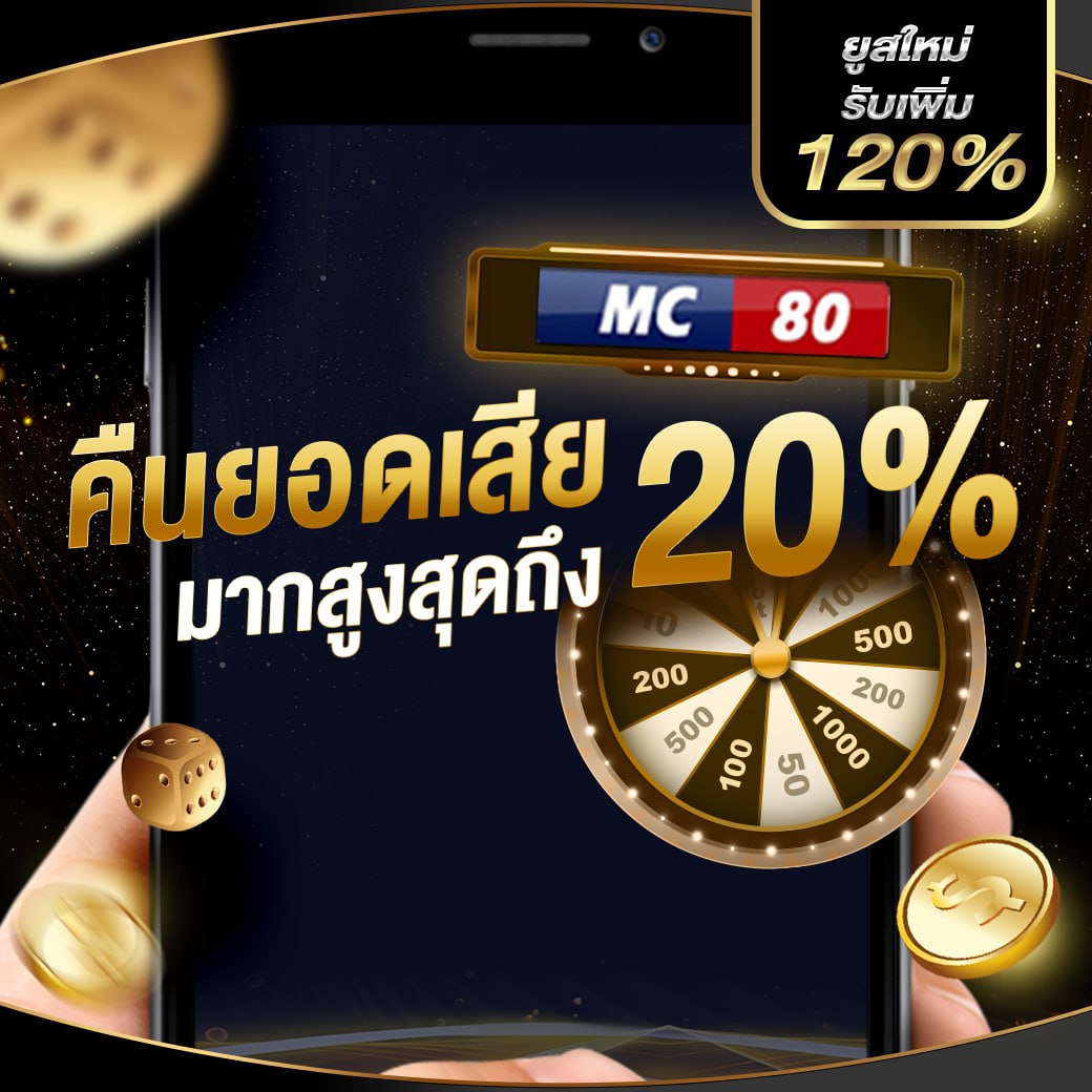 gajlery's tweet photo. ⚡ ลองแล้ว ลองดู  ⚡
✅https://t.co/bT6WOVrUT8 

#ทุนสมาชิกใหม่ #สล็อตทรูมันนี่วอเล็ท #ทุนน้อย #โปรโมชั่นสมาชิกใหม่ #ทุนน้อยล่าสุด #โปรสล็อตยอดฮิต #โปรดี #สล็อตเว็บตรง2025 #สล็อตโปรโมชั่น #สล็อตเว็บตรง #สล็อตแตกง่าย #โปรทุนน้อยล่าสุด #โปรสล็อต #มาแรง https://t.co/MsaUCtWA2h
