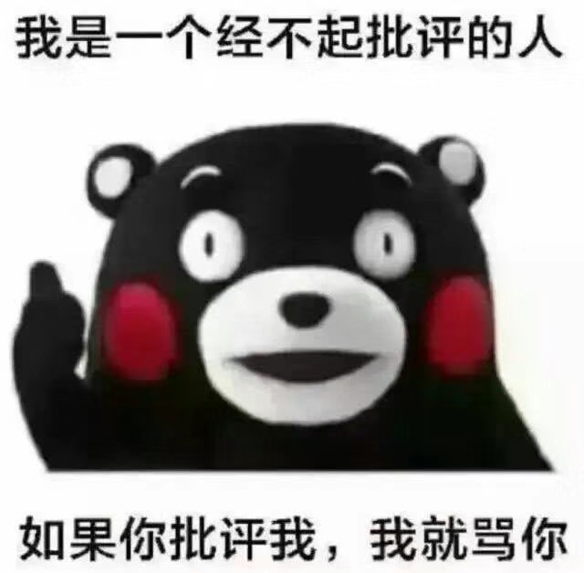 Rowan_lu's tweet photo. 在黑���选择的所有协议和服务看来，只要行得通的协议从平等来说可以称为普世金融了。行不通的则原因多样；或是独裁、或是无信用、或是体量或是合规 #洗钱的思考 https://t.co/b3Nqxvt460