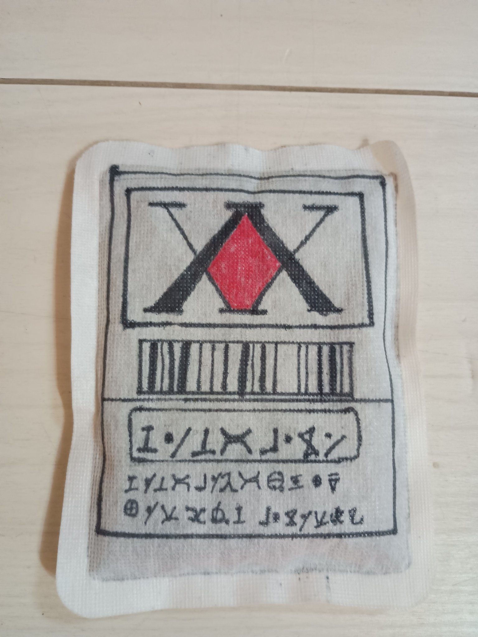 ハンターライセンス - Search / X