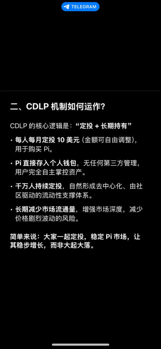 @牛子哥 tweet media