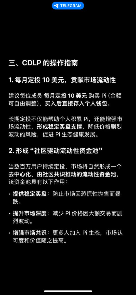 @牛子哥 tweet media
