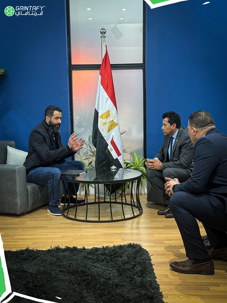Empowering Egypt’s Football Talent 🇪🇬⚽

In a private meeting at Soccerex, Dr. Ashraf Sobhi, Egypt’s Minister of Youth and Sports , and Eng. Majdi Allulu CEO &amp; Founder of Grintafy, discussed exciting opportunities for football talent development in Egypt.

The conversation