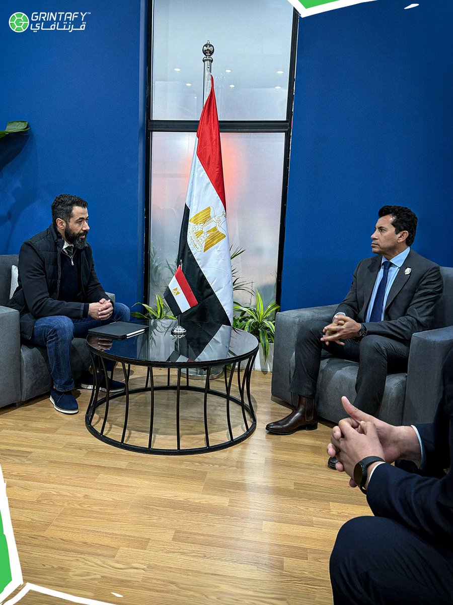 Grintafy tweet media