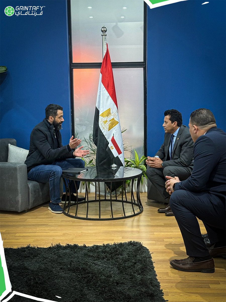 Grintafy tweet media