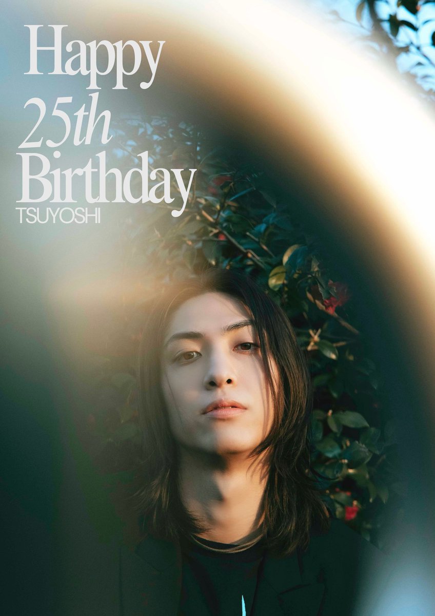 ╋━━━━━━━
　    SUPER★DRAGON
　  　　   #古川毅
     Happy 25th Birthday🎂
　　　         ━━━━━━━╋

#スパドラ #SUPERDRAGON
#HAPPYBIRTHDAY_TSUYOSHI