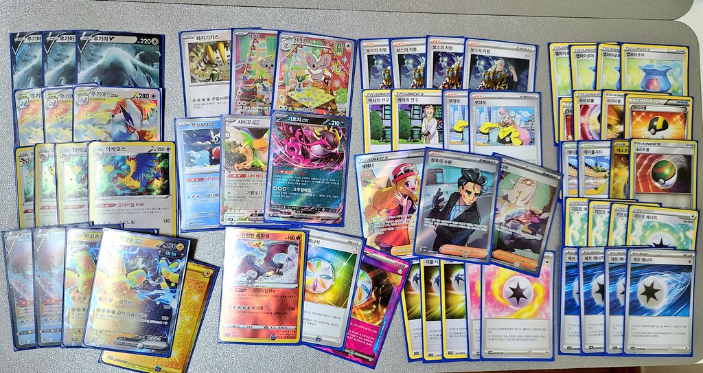pokemon_tcg's tweet image. Been playing Lugia before the rotation!
Didn't bring me great results in tournaments due to the sudden overflow of Miraidon(thanks Azul)
still most other MUs are favorable🥲
RadZard/Bundle/Larry's Skill/2nd Hands were just way too good, absolutely essential