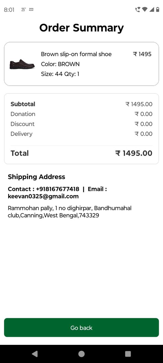 Dipayan Mandal tweet media