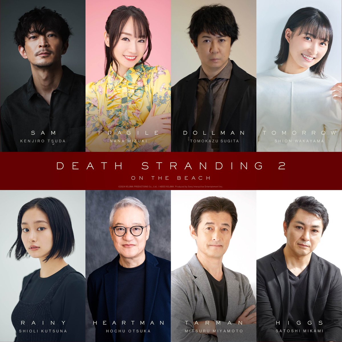 HIDECHAN! Radio. 2.5 小島秀夫 ヒデラジCD HIDECHAN! Radio. 2.5 小島