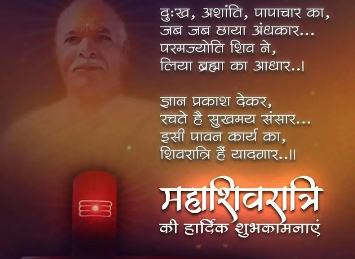 Ravish Chandra tweet media