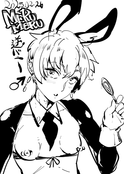 ちょっと落書き^～ 