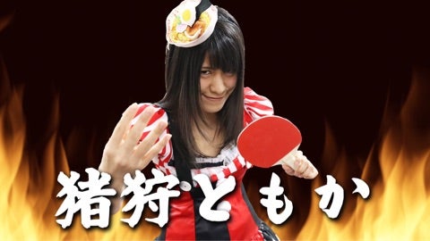 _ookumaneko_'s tweet photo. @igari_tomoka3 これ好き🤣 https://t.co/7SXf83eHkc